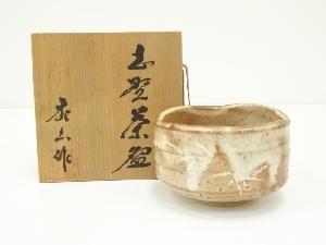 秀山窯造　志野茶碗